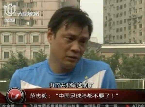 世界杯晋级规则-“再下去要输越南”险些成真 武磊独造3球回应恩师